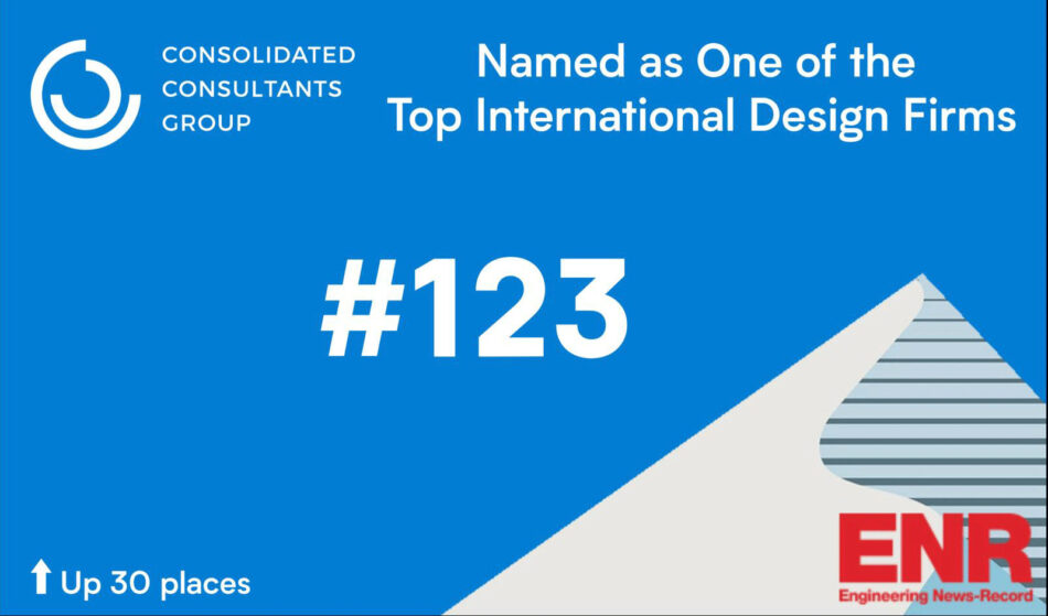 CCG Rises 30 Places In The ENR Top International Design Firms List.